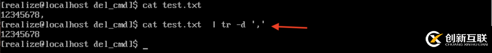 linux中一竄數(shù)字后面的逗號(hào)如何去除