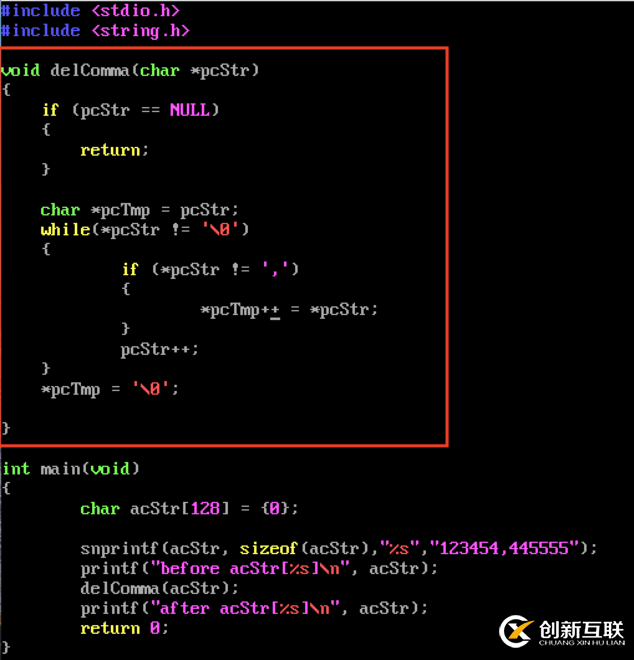 linux中一竄數(shù)字后面的逗號(hào)如何去除