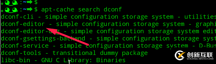 linux系統(tǒng)下dock欄圖標如何調整大小