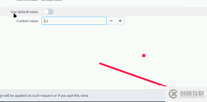 linux系統(tǒng)下dock欄圖標如何調整大小