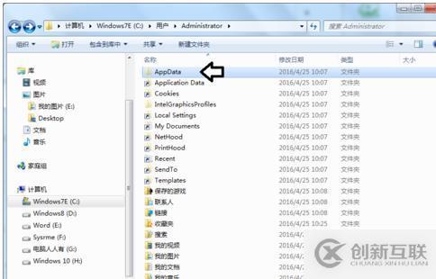 如何解決找不到指定的程序的問題