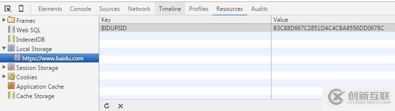 html5中l(wèi)ocalstorage是什么