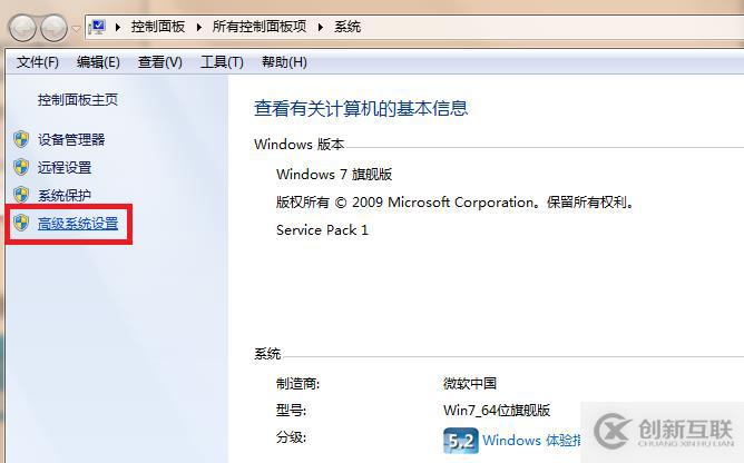 從cmd進不去python怎么辦