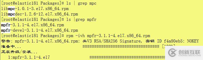 redis(版本redis-5.0.2)的安裝步驟