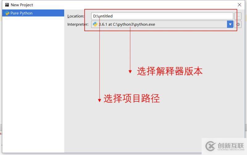 如何正確的使用Pycharm