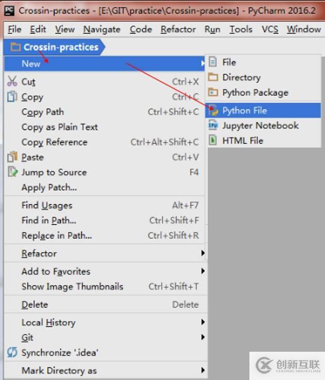 如何正確的使用Pycharm