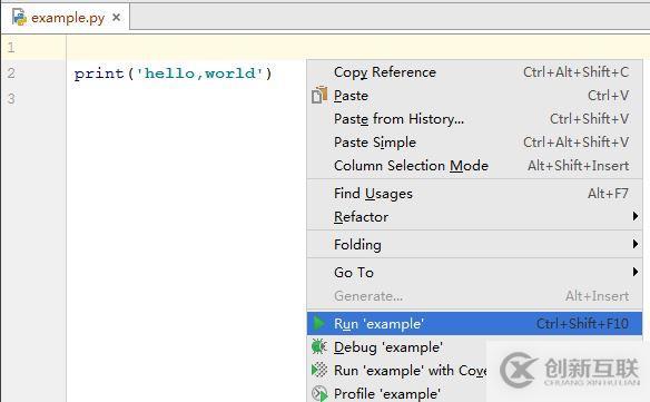如何正確的使用Pycharm
