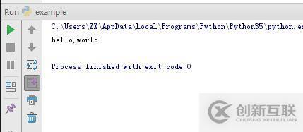 如何正確的使用Pycharm