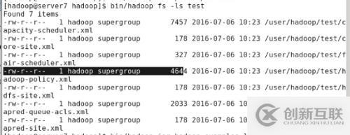 大數(shù)據(jù)分布式計算--hadoop 