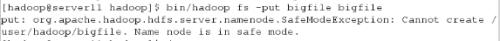 大數(shù)據(jù)分布式計算--hadoop 