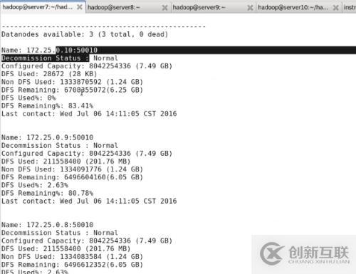 大數(shù)據(jù)分布式計算--hadoop 