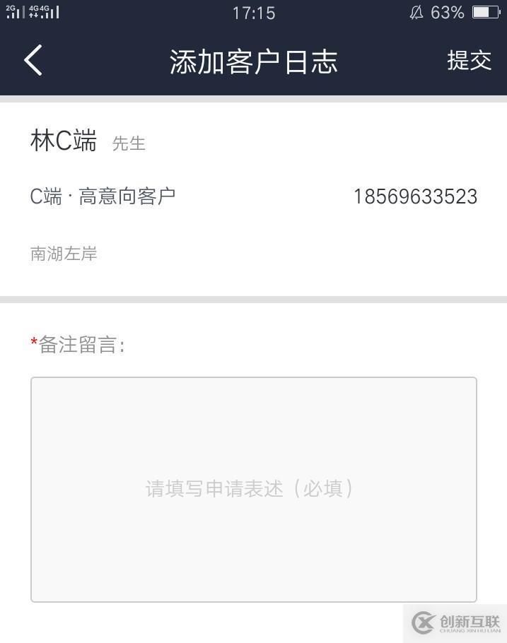 web開發(fā)中如何實(shí)現(xiàn)頁面跳轉(zhuǎn)并能傳值