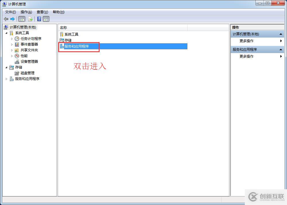 Win7官方打印驅(qū)動(dòng)安裝不上的一種解決方法