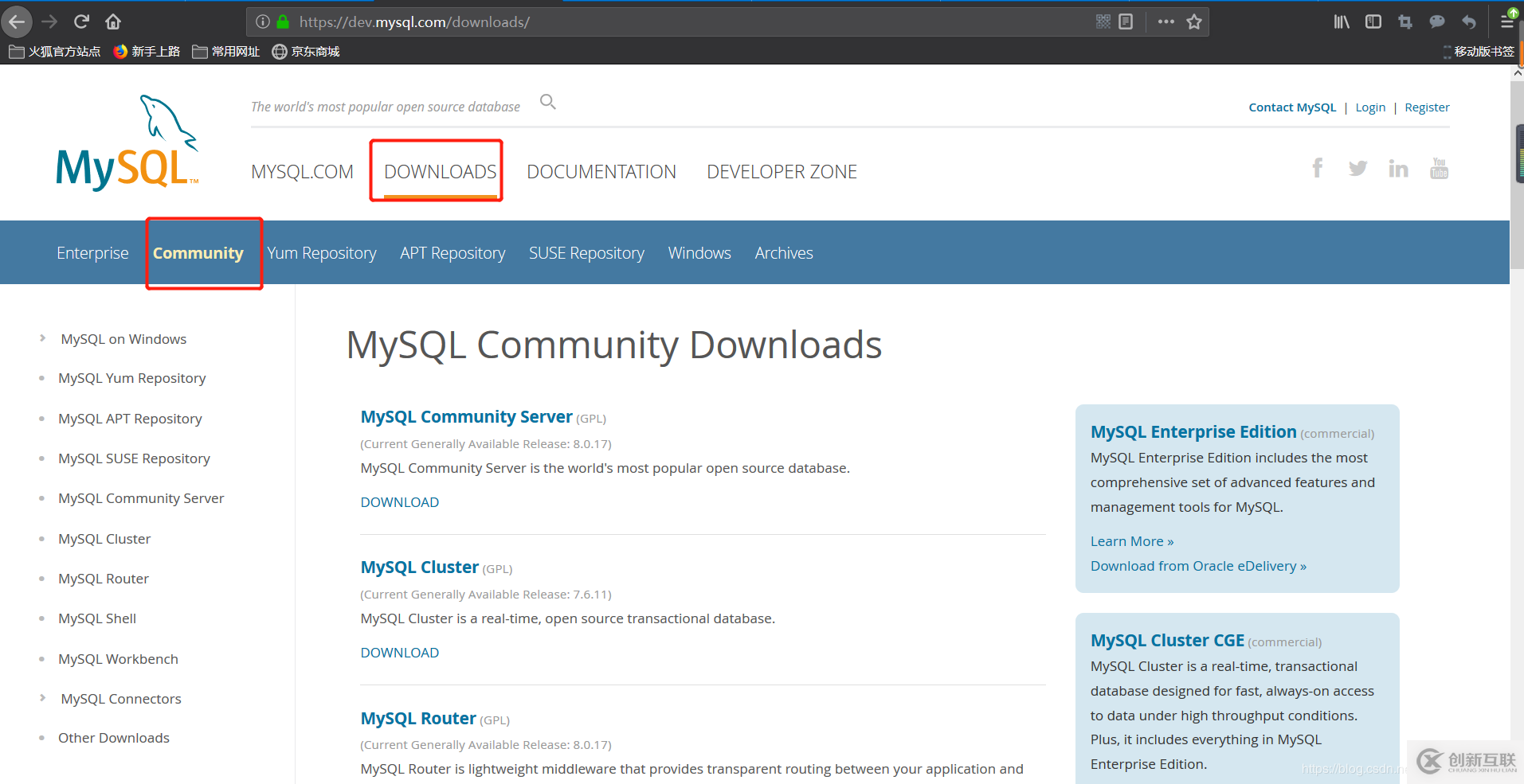 MySQL 5.7.27下載安裝以及配置的方法