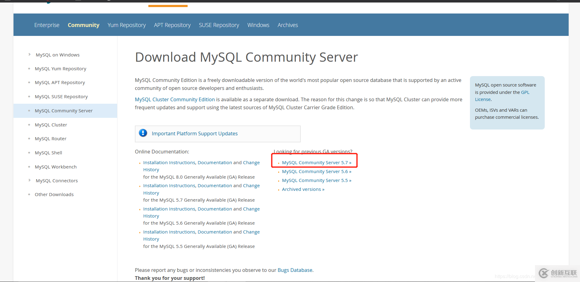 MySQL 5.7.27下載安裝以及配置的方法