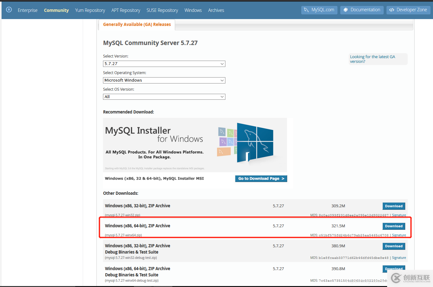 MySQL 5.7.27下載安裝以及配置的方法