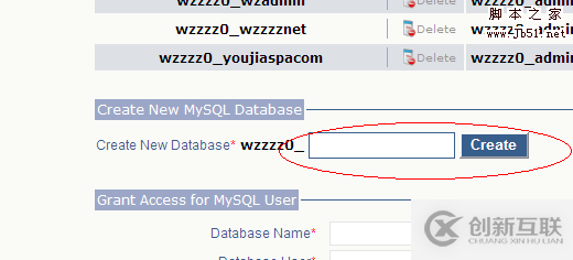 MySQL 5.7.27下載安裝以及配置的方法
