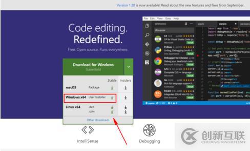 vscode有沒(méi)有中文版的