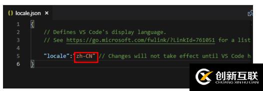 vscode有沒(méi)有中文版的