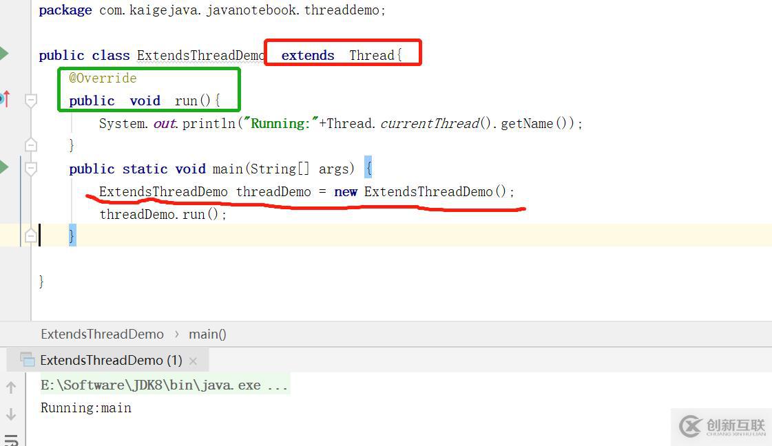 Java有幾種方法開(kāi)啟線程？怎么實(shí)現(xiàn)帶有返回值的線程？