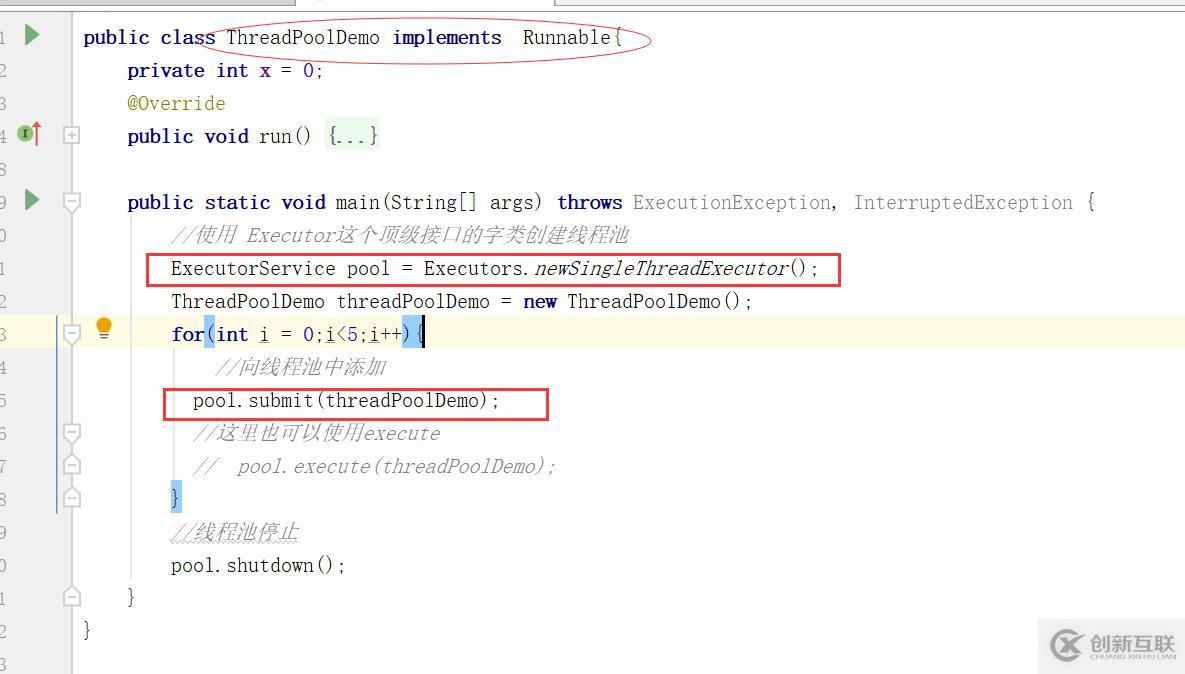 Java有幾種方法開(kāi)啟線程？怎么實(shí)現(xiàn)帶有返回值的線程？