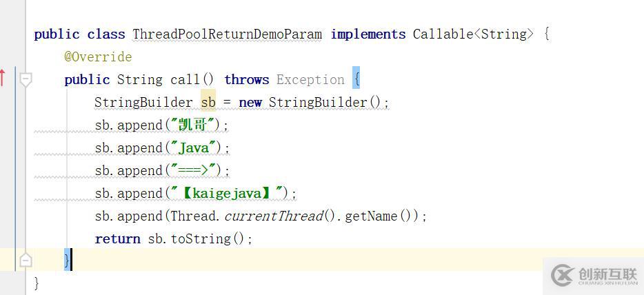 Java有幾種方法開(kāi)啟線程？怎么實(shí)現(xiàn)帶有返回值的線程？