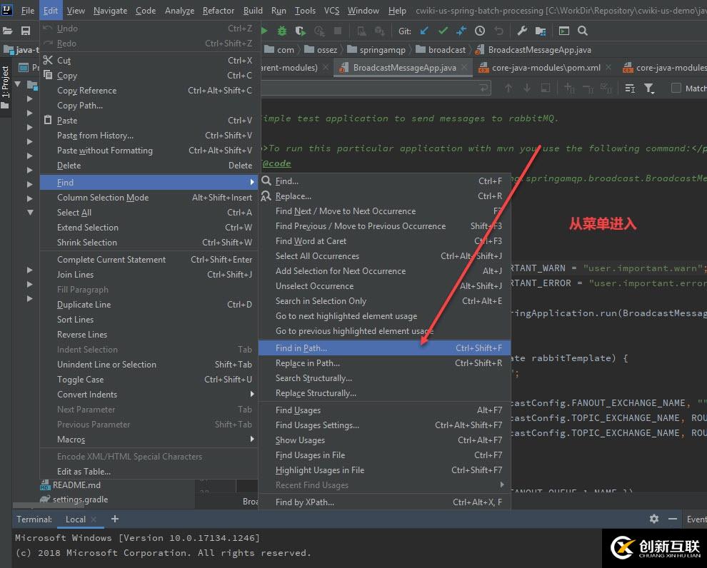如何在IntelliJ進(jìn)行全局搜索?