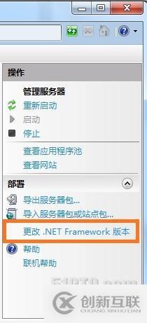 無(wú)法識(shí)別的屬性“targetFramework”