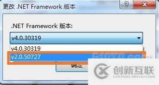 無(wú)法識(shí)別的屬性“targetFramework”
