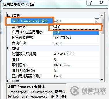 無(wú)法識(shí)別的屬性“targetFramework”