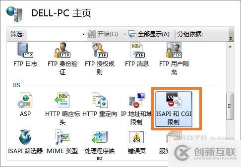 無(wú)法識(shí)別的屬性“targetFramework”