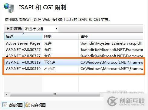 無(wú)法識(shí)別的屬性“targetFramework”