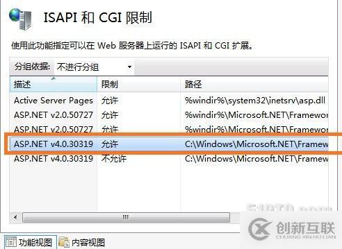 無(wú)法識(shí)別的屬性“targetFramework”