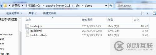 ant+jmeter+Jenkins接口自動化測試實(shí)戰(zhàn)（1）