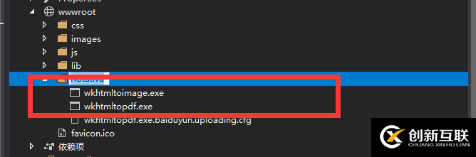 使用Rotativa在ASP.NET Core MVC中創(chuàng)建PDF的案例