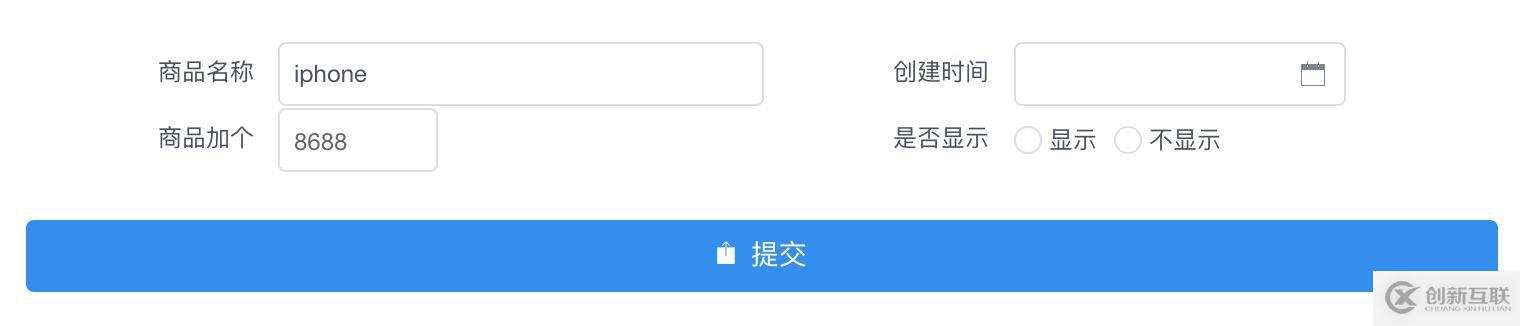 如何使用form-create動態(tài)生成vue自定義組件和嵌套表單組件