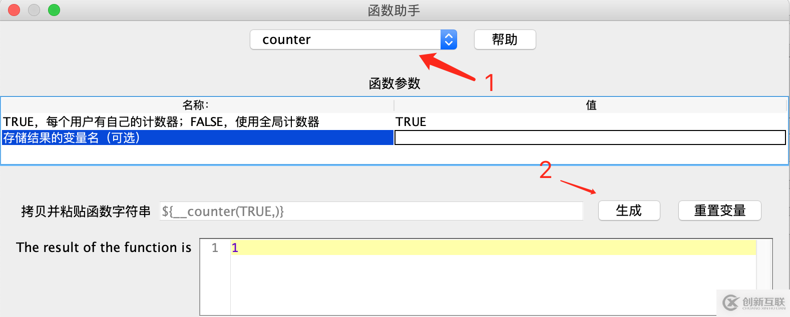 如何實(shí)現(xiàn)Jmeter參數(shù)化獲取序列數(shù)據(jù)