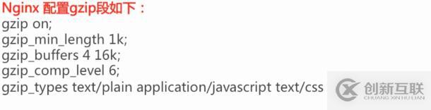 php安全、性能優(yōu)化