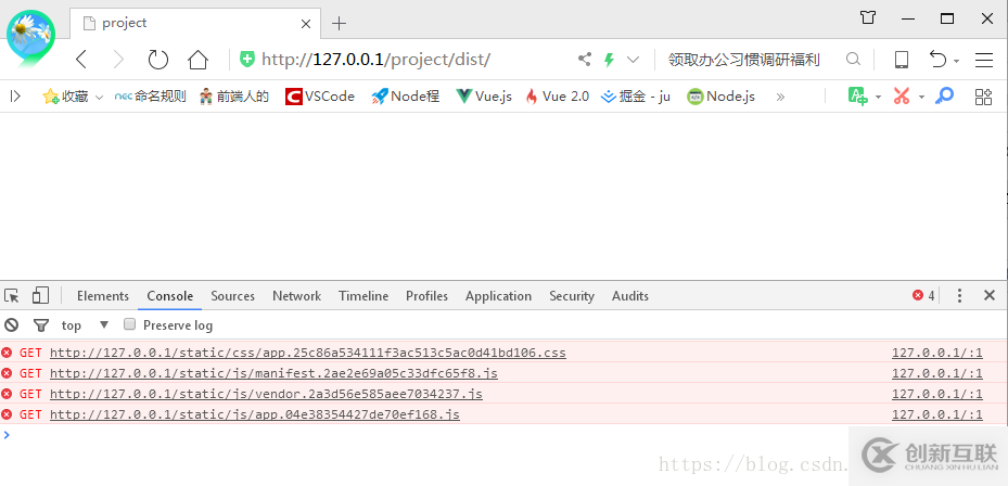 vue.js打包之后可能會遇到的問題有哪些