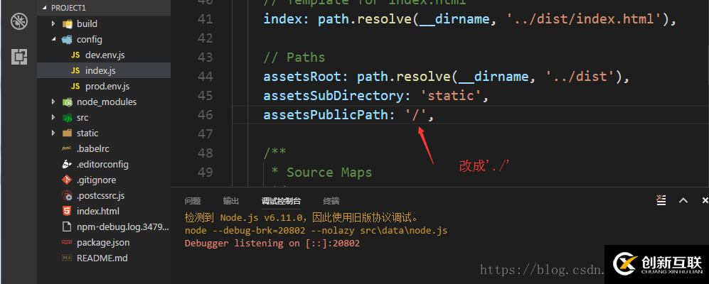 vue.js打包之后可能會遇到的問題有哪些