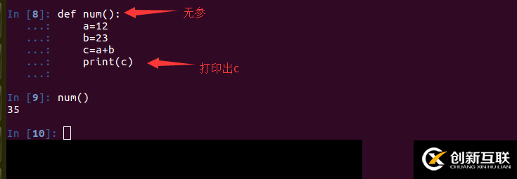 python參數(shù)的知識點整理