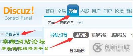 線上學(xué)習(xí)就業(yè)兩不誤，這套Python教程學(xué)完高薪就業(yè)不是事！
