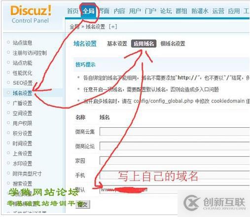 線上學(xué)習(xí)就業(yè)兩不誤，這套Python教程學(xué)完高薪就業(yè)不是事！