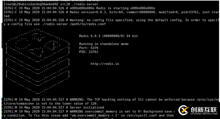 CentOS7環(huán)境下Redis怎么安裝部署