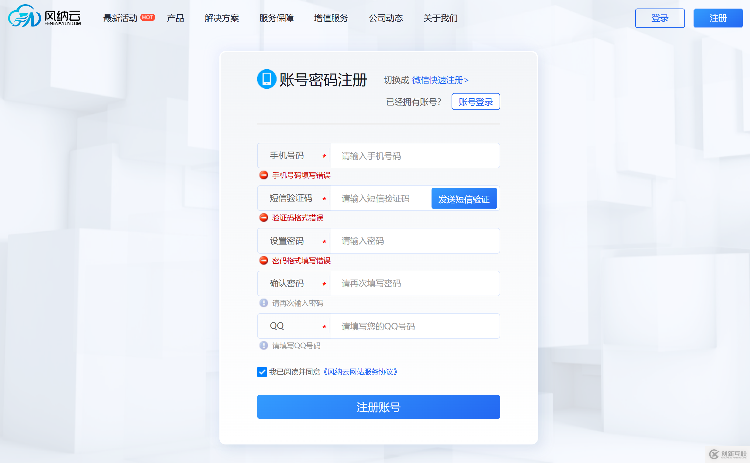 63e66b0d38f41.png 63e66b0d38f41.png