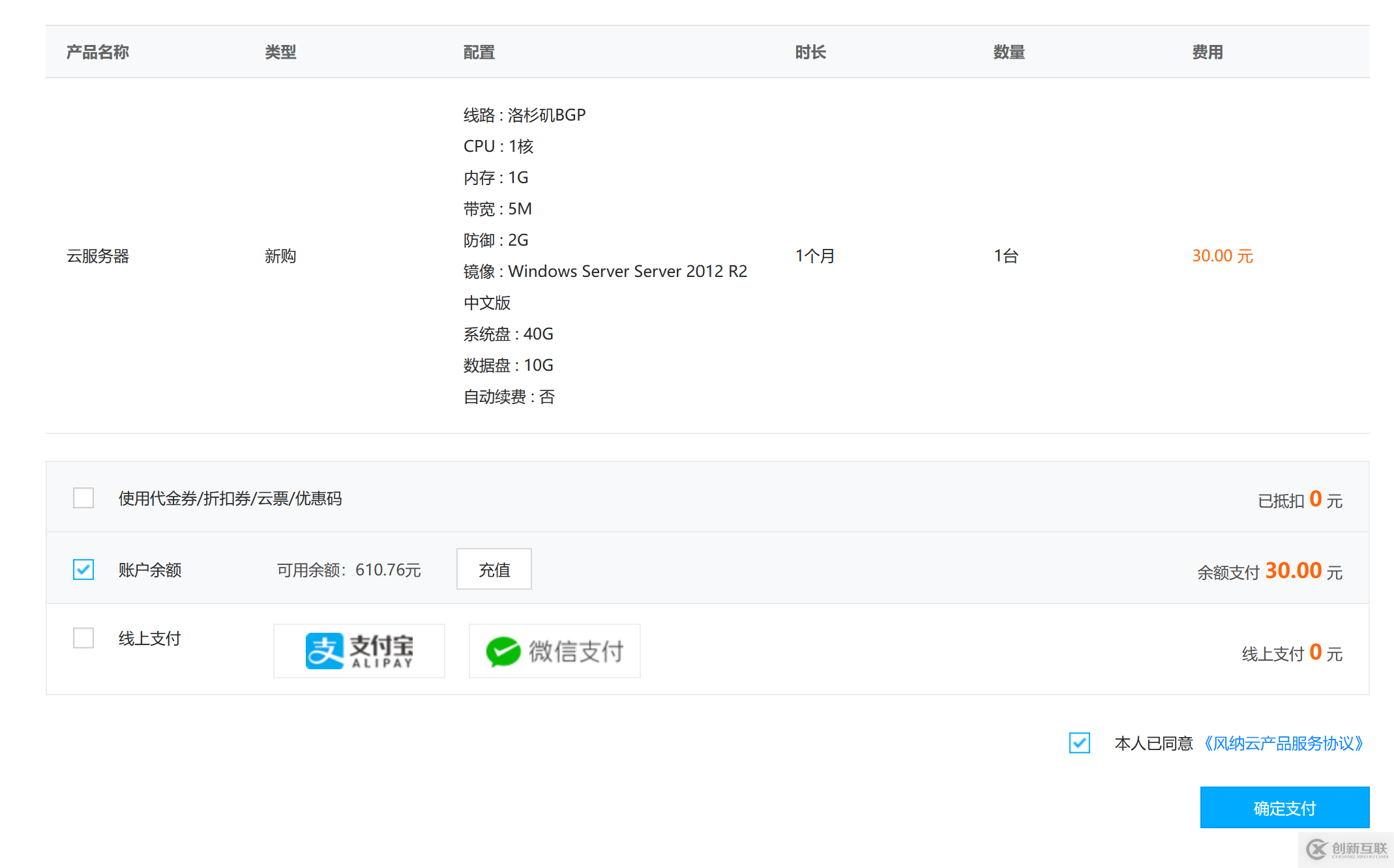 63e66c137b5e5.png 63e66c137b5e5.png