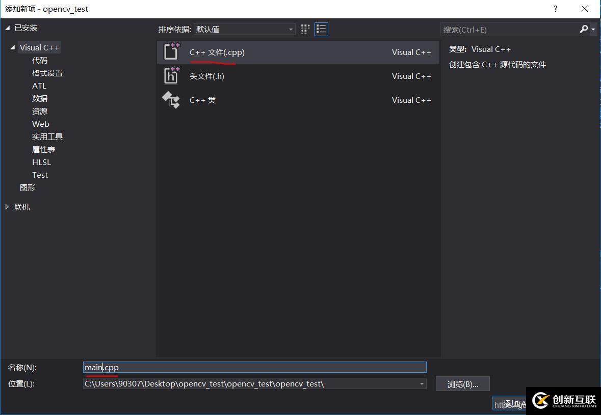 關(guān)于php的運行模式介紹