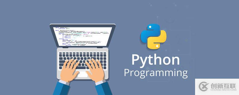 關(guān)于php的運行模式介紹