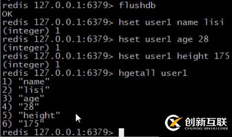 Hash 哈希數(shù)據(jù)類(lèi)型相關(guān)命令