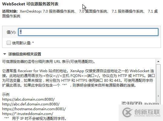Hash 哈希數(shù)據(jù)類(lèi)型相關(guān)命令